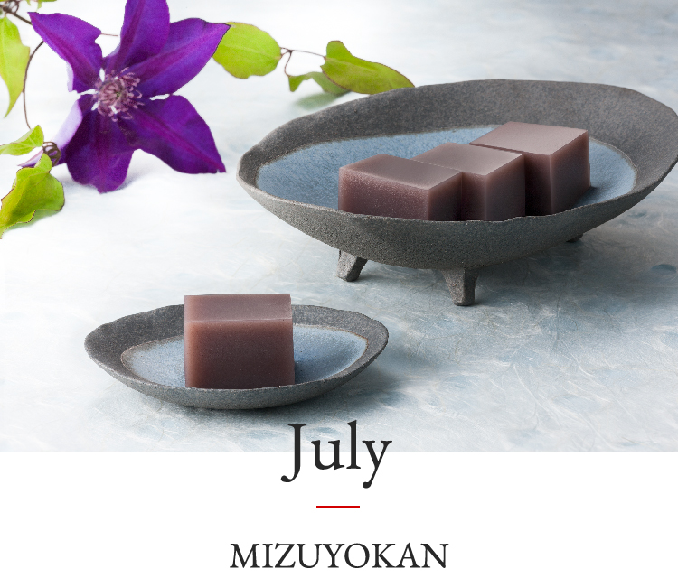 July | MIZUMOCHI